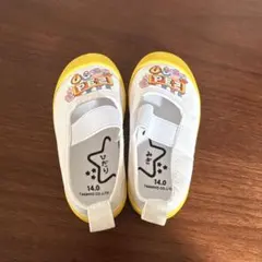 Item thumbnail for item ce400d07-166d-4af8-85ae-3e28c368a793