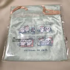 ちいかわ 一番くじ 1番くじ ファブリックコレクション 巾着　H賞