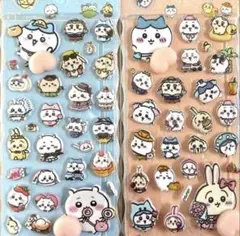 Item thumbnail for item 303f5220-fc74-498d-83a6-e3f8823f9fe5