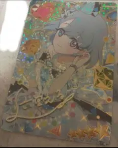 アイプリえるサイン星4美品