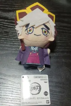 鬼滅の刃 童磨 ちびぐるみ 幼少期