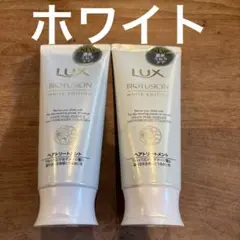 24時迄限定値下げ【新品】LUXバイオフュージョンブホワイトエディション計12本 楽天市場】ラックス バイオフュージョン ホワイトエディション