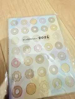 Item thumbnail for item c46c4f5f-2a7f-4c9d-b971-03e8e493ed2d