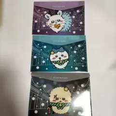 ちいかわ フラットケース　3枚セット　新品　非売品