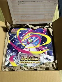 【新品未開封】ポケモンセンターセット　メガシンフォニア　 シュリンク付