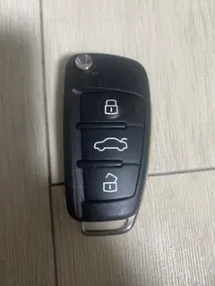 Item thumbnail for item 035cb969-a960-40d5-a8fb-9c477be2c37a