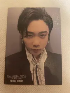 ミセスグリーンアップル　フォトカード　大森　レア　ホワイトラウンジ