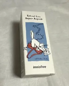 RETINOL CICA REPAIR AMPOULE 50ml