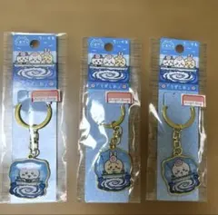 ちいかわ ご当地キーホルダー ちいかわ、うさぎ、ハチワレ 鳴門 うずしお