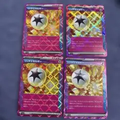 Item thumbnail for item be0ef749-67e8-4974-87f5-41148bf14384