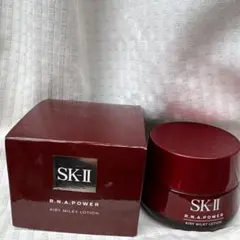 SK-II R.N.A.パワー ラディカル ニュー エイジ エアリー ミルキー