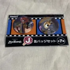 ズートピアハッピーくじ J賞ニックワイルド缶バッジ2個セット　新品未開封