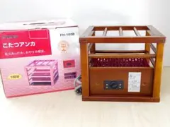 Item thumbnail for item c1c2fa92-b4af-4576-979c-a63a94352cf5