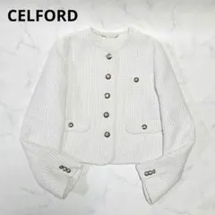 Item thumbnail for item 5787fb45-82e1-4033-bd63-356246a8b8fc