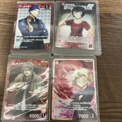 名探偵コナンカード　新たなる謎　BOX プロモ　赤井秀一 PR