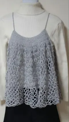 Item thumbnail for item 2ab5b702-fc1d-4e28-b05d-cf05777736f8