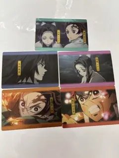 鬼滅の刃 ウエハース カード 冨岡義勇 胡蝶しのぶ 炭治郎　5枚セット