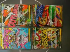 ポケモンカード エラーカード 4枚セット