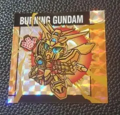 元祖SDガンダムスナックⅡ 真ハイパーモードゴッドガンダム