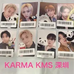 KMS オフライン サイン会 深圳 8枚セット