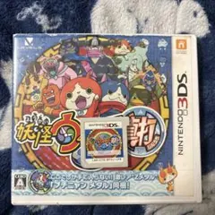 妖怪ウォッチ2 真打 Nintendo 3DS カセット 動作確認済み レア