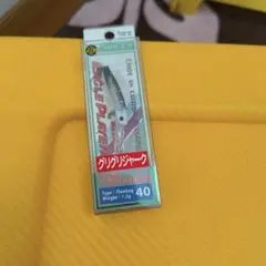 ディスプラウト イーグルプレーヤー 50slim/GJ ポル太SE アカサカ釣具