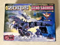 29○ZOIDS ジェノブレイカー(ティラノサウルス型) RI0728-4 - メルカリ