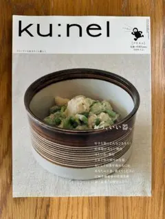 2026年最新】ルーシー リー ボタンの人気アイテム - メルカリ