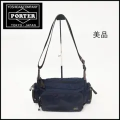 a2389 PORTER【ポーター】 PLAN プラン ショルダーバッグのサムネイル