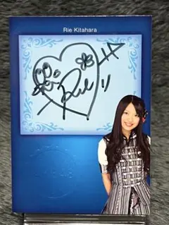 Item thumbnail for item c08f718b-fe90-4ab3-9a01-7dc3a3b58b7c