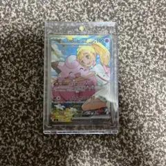 PSA10】リーリエのピッピex MEGA スタートデッキ100 - メルカリ