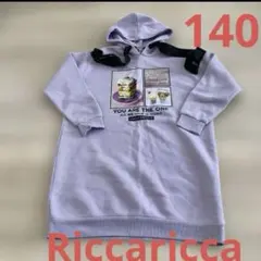 Item thumbnail for item 4aee4e7b-0556-4efb-a1a5-91c9ae58e307