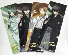暗殺教室 アニメイトフェア みんなの時間 しおり 特典 磯貝 千葉 茅野