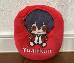 rina様 リクエスト 2点 まとめ商品