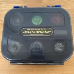 2026年最新】ハイパーヨーヨー スピナーズボックスの人気アイテム