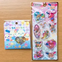 pumaる様 リクエスト 3点 まとめ商品