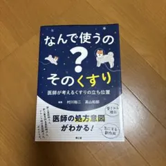 Item thumbnail for item db9b9e18-1224-470c-b4e3-5e2d284e6861