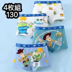 ゆー様 リクエスト 2点 まとめ商品