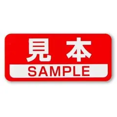 エポキシコーティング フレットレスベース ジャズベース 指板 