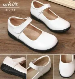 キッズフォーマル靴　発表会