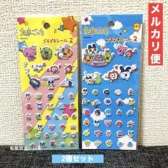 おりこ様 リクエスト 2点 まとめ商品