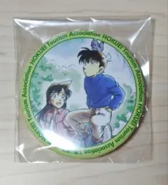 名探偵コナン　北栄町観光案内所　特典缶バッジ　江戸川コナン&怪盗キッド 名探偵コナン 北栄町観光案内所 特典缶バッジ 江戸川コナン&怪盗