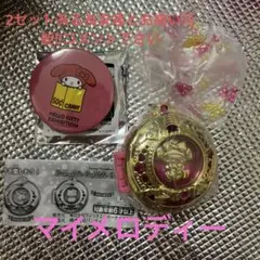 サンリオ　ロマンティックカプセルコンパクト　ハローキティ展　缶バッチ