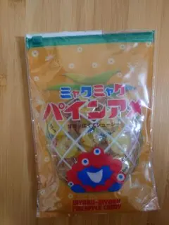 Item thumbnail for item d24d762a-357b-41a1-acf9-d98118dd4091