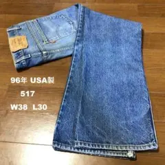 96年USA製リーバイス517 W38 L30 オレンジタブ オリジナルレングス