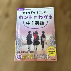 Item thumbnail for item 5f2fd989-d1e9-4ebe-b164-02bebc2d9c34