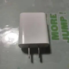 急速充電器