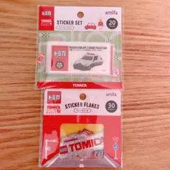 トミカ　フレークシール　2個