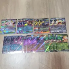 ポケモンカード　ニャースex RRまとめ売り　19枚セット　ムニキスゼロ