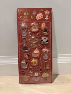 Item thumbnail for item 124a5181-d2e8-41df-918b-4c9144c4cc35